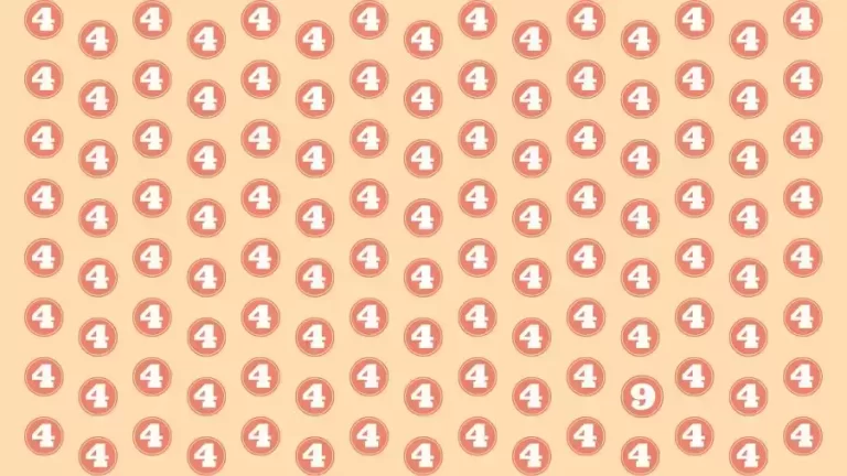 Optical Illusion Brain Test: If you have Sharp Eyes Find the number 9 among 4 in 12 Seconds?