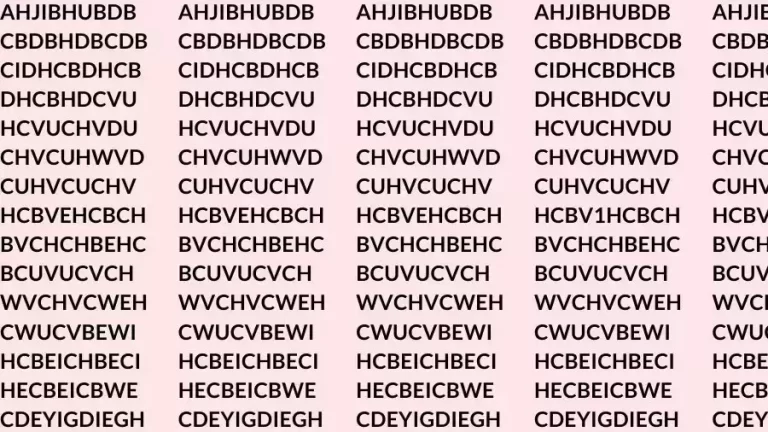 Observation Skill Test: If you have Eagle Eyes Find the number 1 in 12 Seconds?