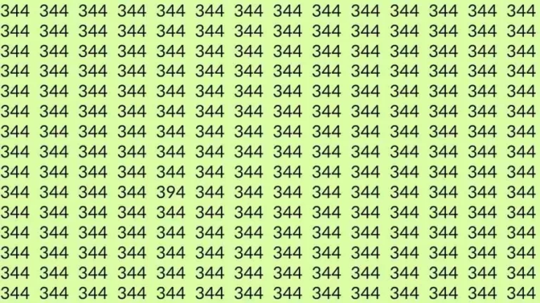 Optical Illusion Brain Test: If you have Eagle Eyes find the number 394 among 344 in 7 Seconds?