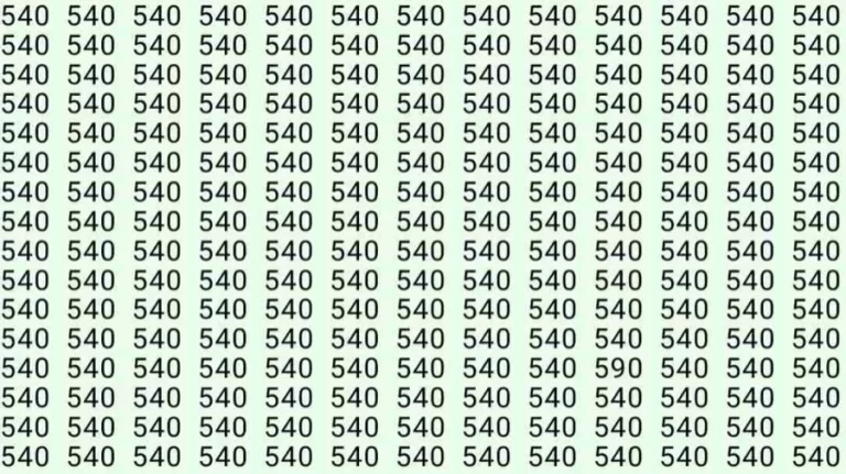 Optical Illusion: Can you find 590 among 540 in 9 Seconds? Explanation and Solution to the Optical Illusion