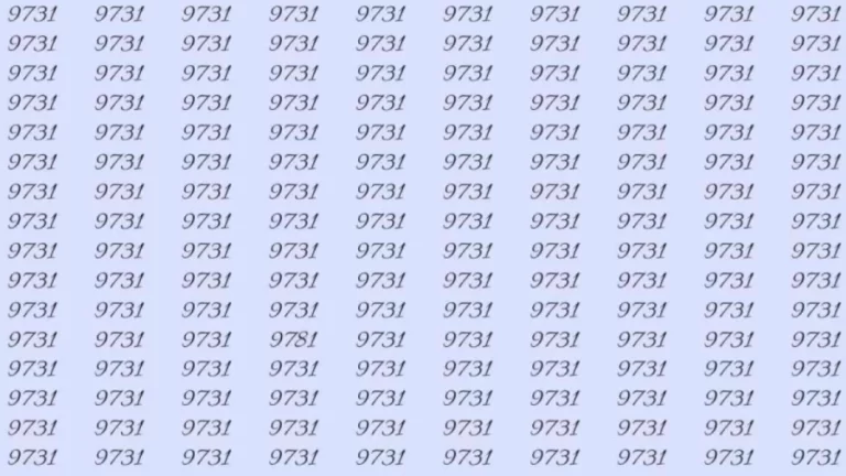 Optical Illusion: Can you find 9781 among 9731 in 10 Seconds?