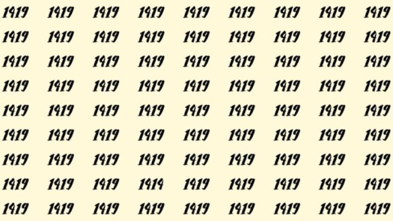 Can You Spot 1414 among 1419 in 30 Seconds? Explanation and Solution to the Optical Illusion