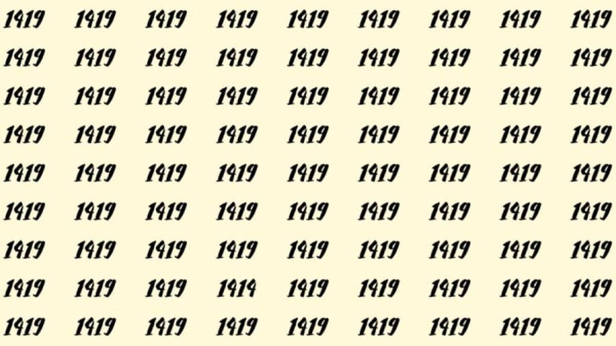 Can You Spot 1414 among 1419 in 30 Seconds? Explanation and Solution to the Optical Illusion