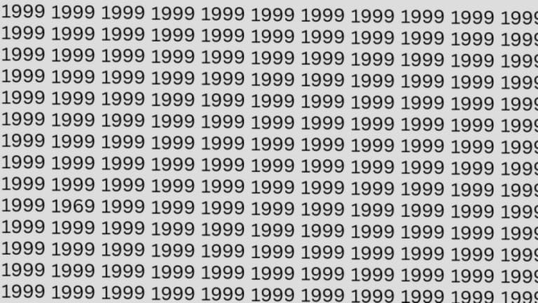 Optical Illusion: Can you find the number 1969 within 12 seconds?