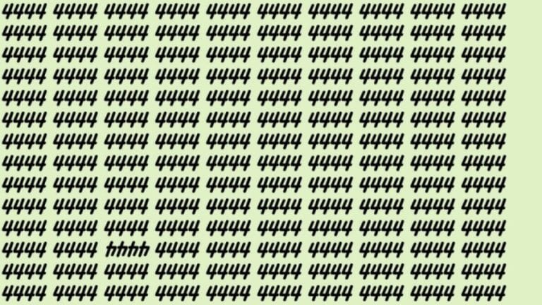 Optical Illusion: If you have Hawk Eyes try to find the inverted 4444 in 10 Seconds