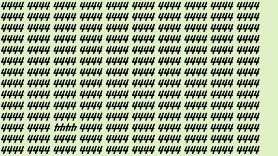 Optical Illusion: If you have Hawk Eyes try to find the inverted 4444 in 10 Seconds