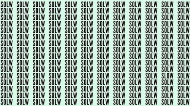 Optical Illusion Brain Test: If you have Sharp Eyes find the Word Slow in 20 Secs