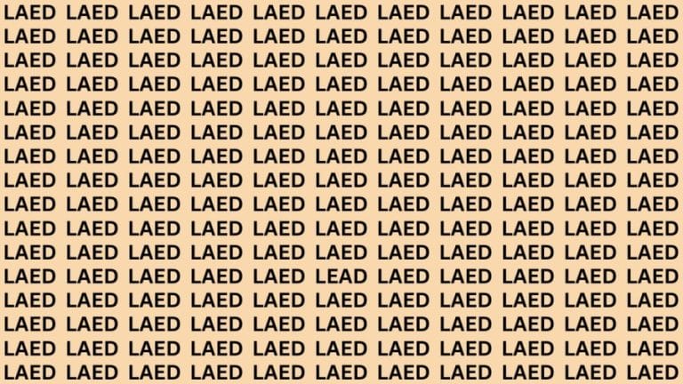 Brain Teaser: If You Have Eagle Eyes Find Lead In 15 Secs