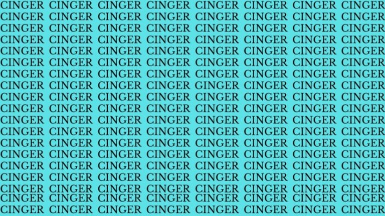 Brain Test: If You Have Hawk Eyes Find Ginger Among Cinger in 15 Secs