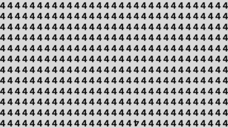 Can You Find the Inverted ‘4’ in this Image within 15 Seconds? Explanation and Solution to the Optical Illusion