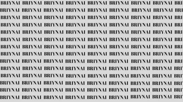 Brain Teaser: Can You Find BRIYANI Among BRIYNAI in 18 Secs? Word Puzzle