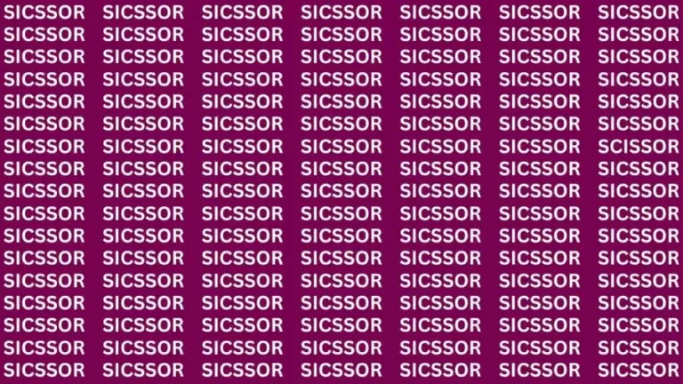 Brain Test: If You Have Sharp Eyes Find The Word Scissor In 23 Secs