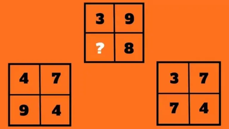 Brain Teaser Magic Math Puzzles - Can You Find The Missing Number?