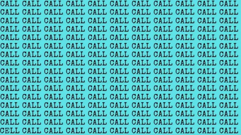 Brain Test: If You Have Hawk Eyes Find Cell Among Call In 20 Secs